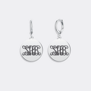 Unique Silver Monogrammed Earrings - Circle Pendant Tailored Custom Design